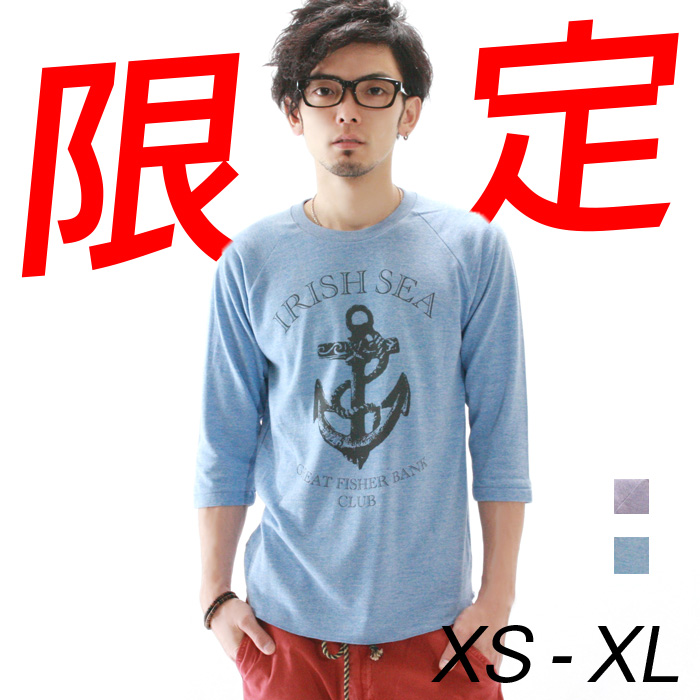 プリントTシャツ　ユニセックス　男女兼用　Tシャツ　ロンT　XL